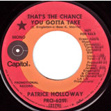 [EP] PATRICE HOLLOWAY / That's The Chance You Gotta Take / Evidence